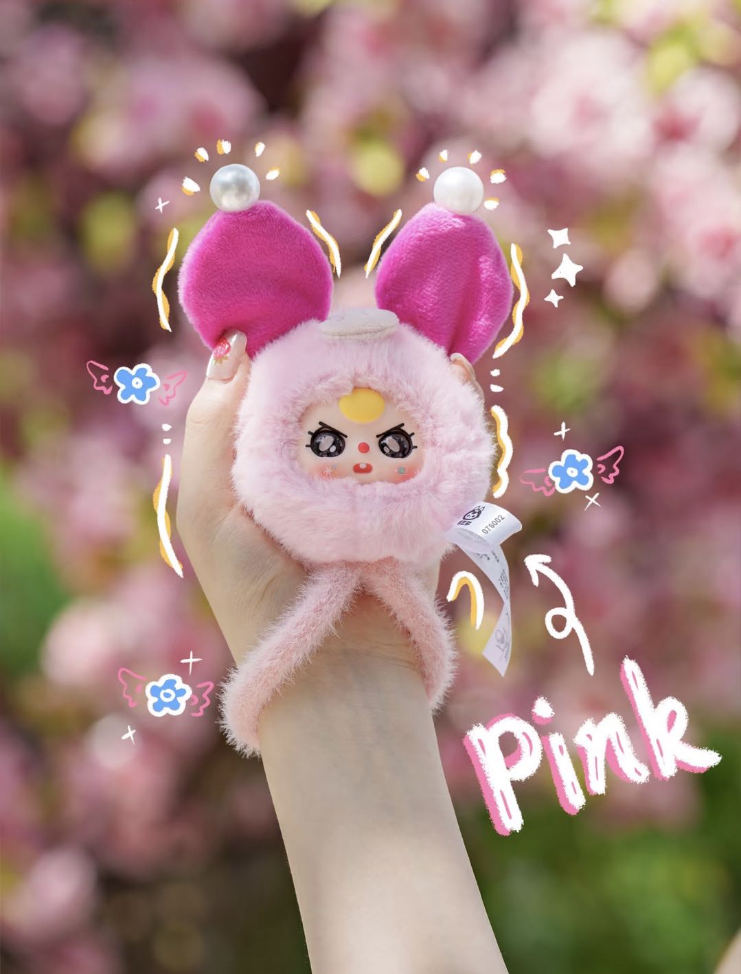948. Baby Three Wrist Strap Series Plush Blind Box