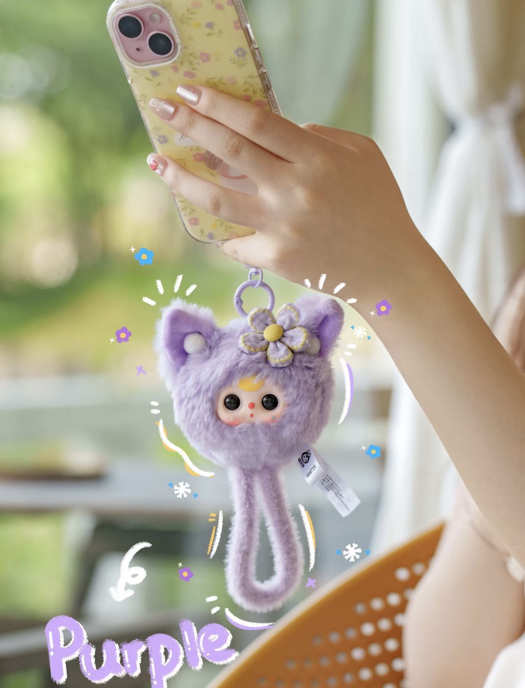 948. Baby Three Wrist Strap Series Plush Blind Box