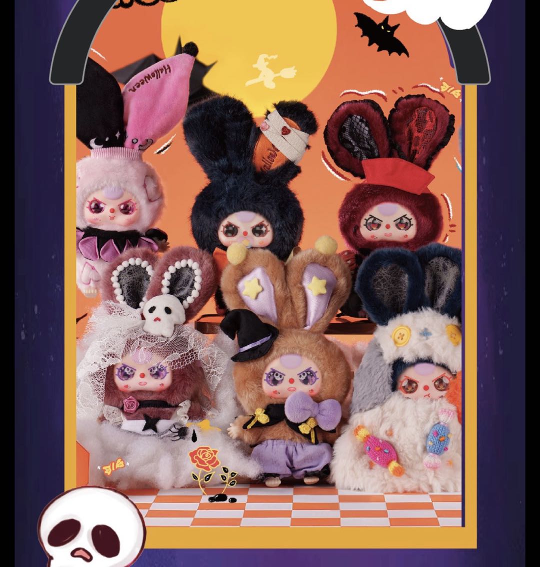 955. Baby Three Halloween Plush Series Blind Box
