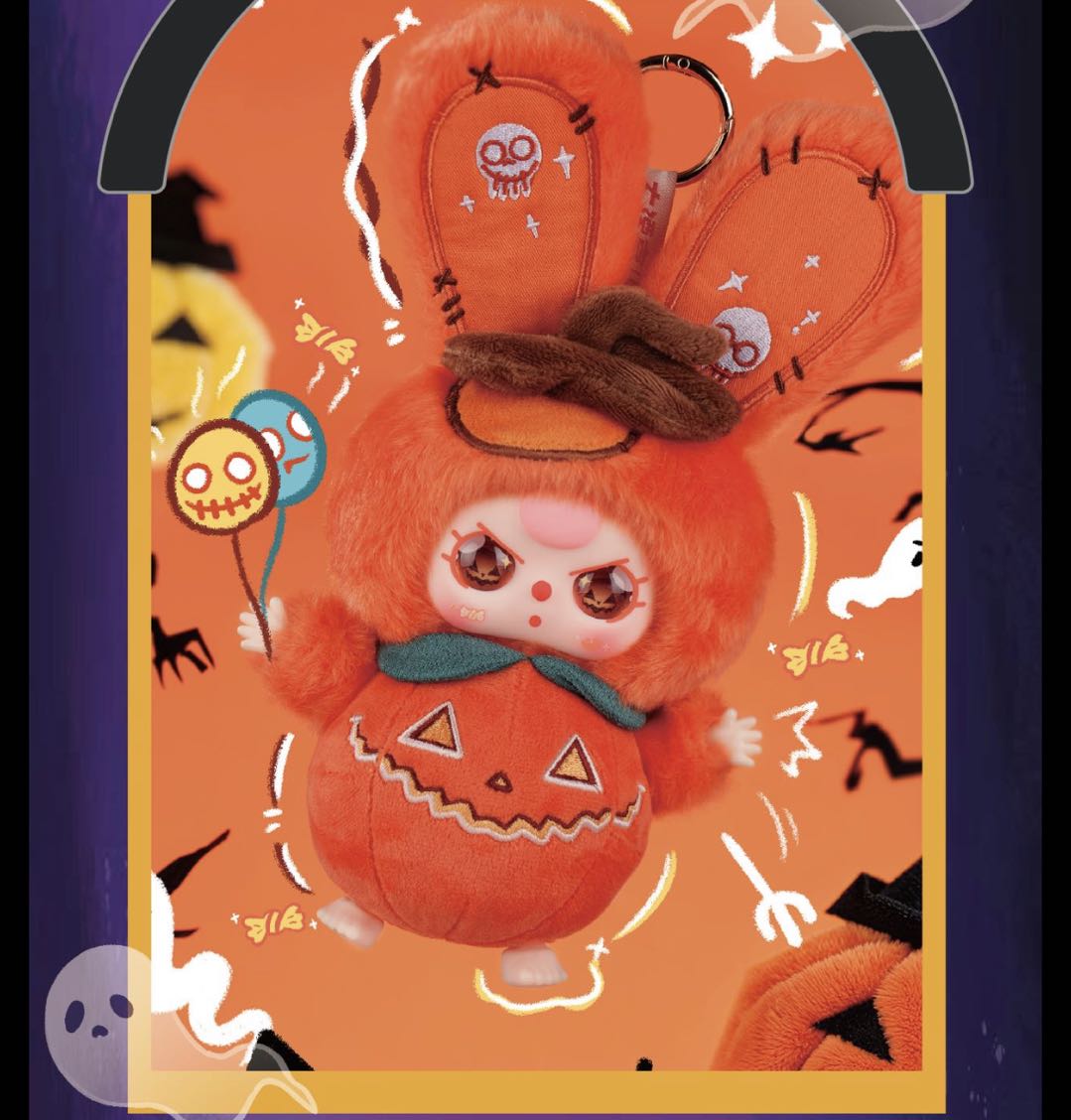 955. Baby Three Halloween Plush Series Blind Box