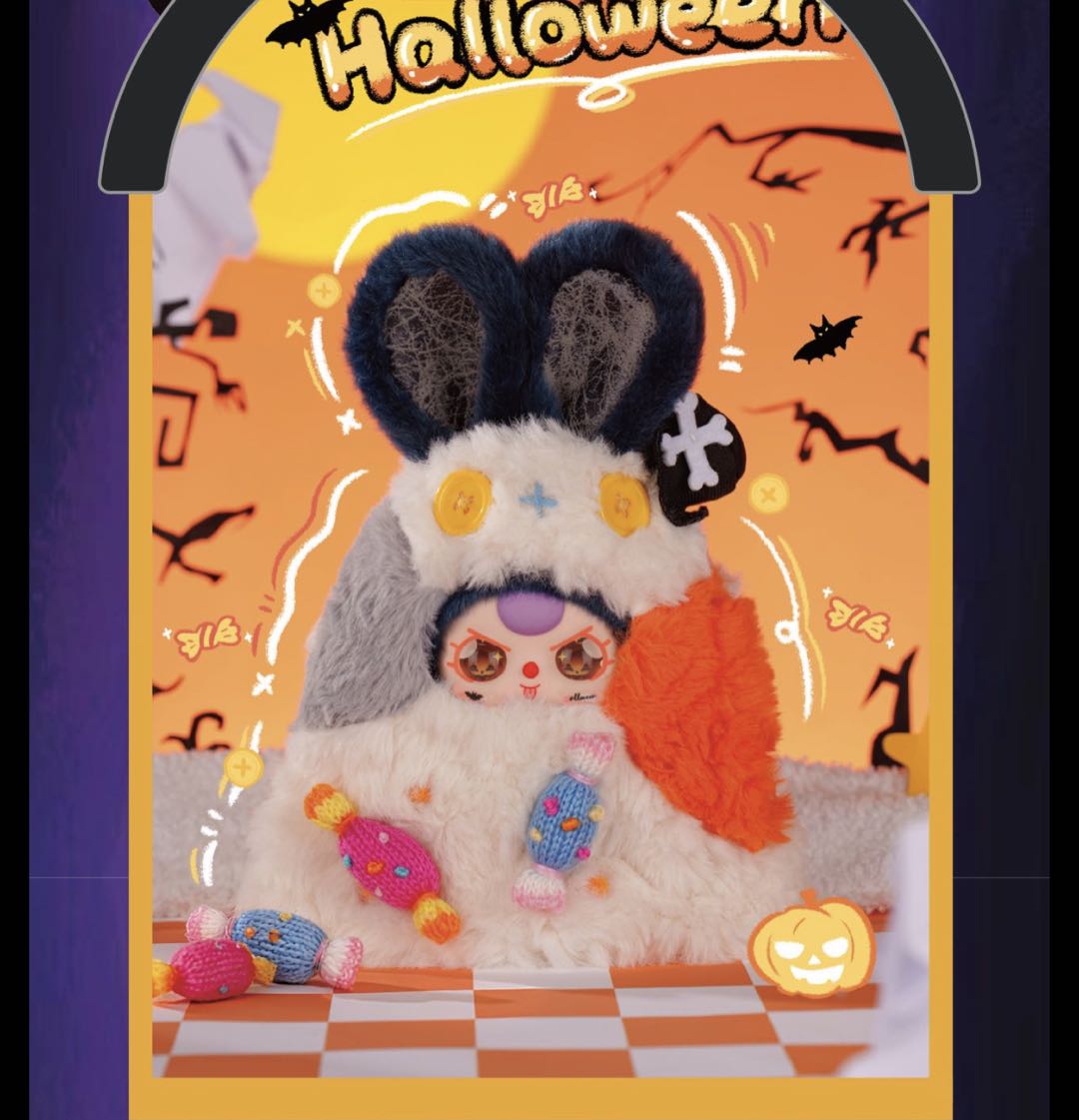 955. Baby Three Halloween Plush Series Blind Box