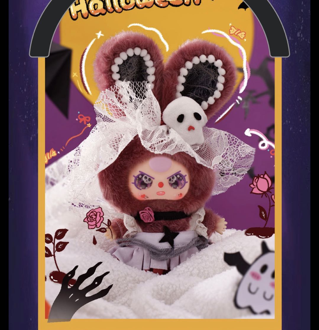 955. Baby Three Halloween Plush Series Blind Box
