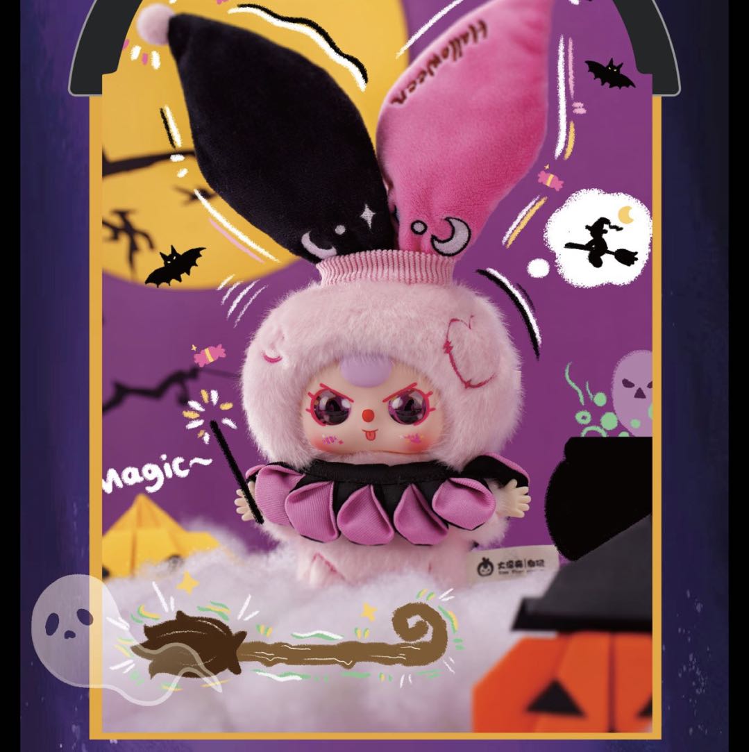 955. Baby Three Halloween Plush Series Blind Box