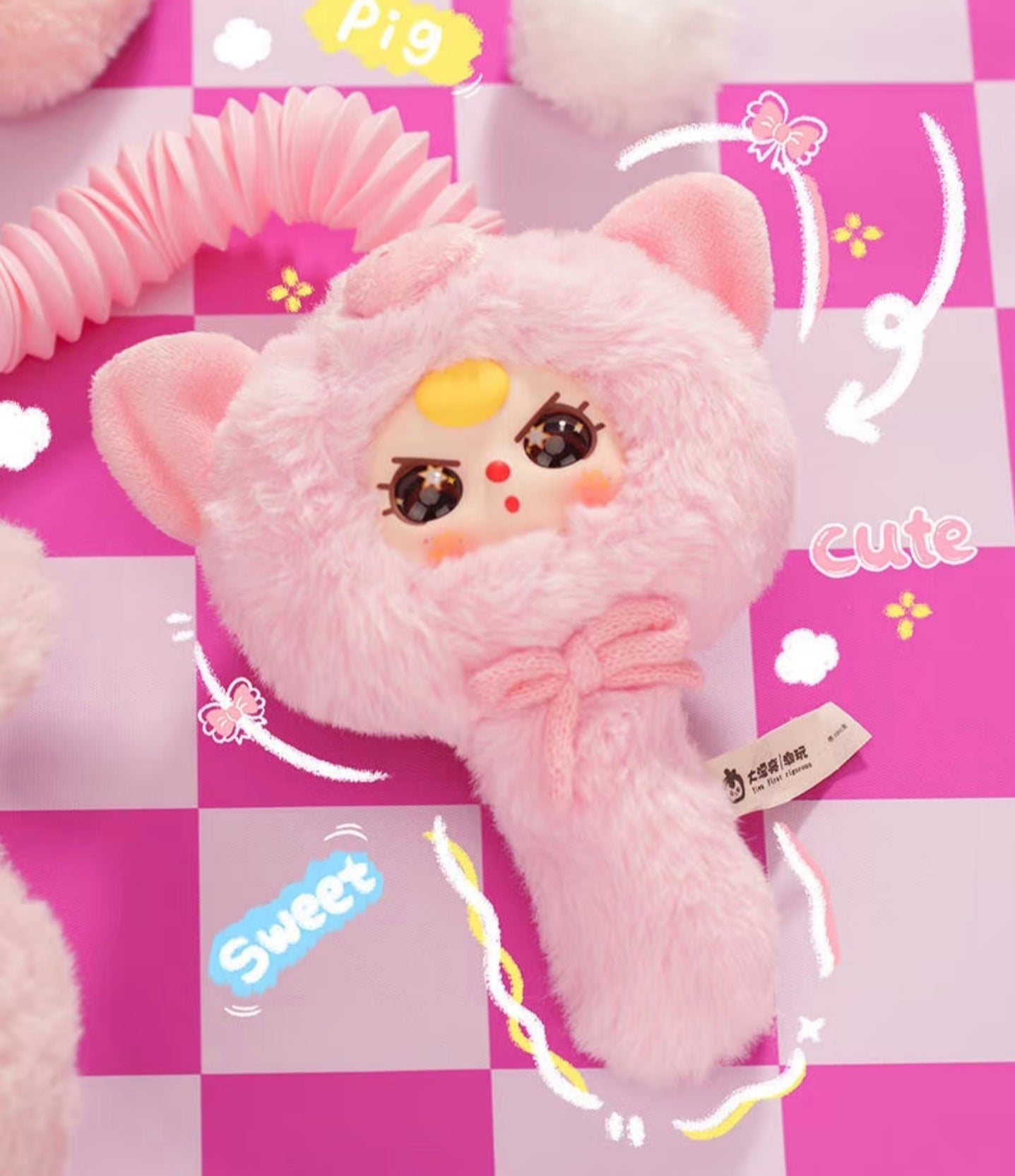 965. Baby Three Magic Mirror V2 Plush Series Blind Box