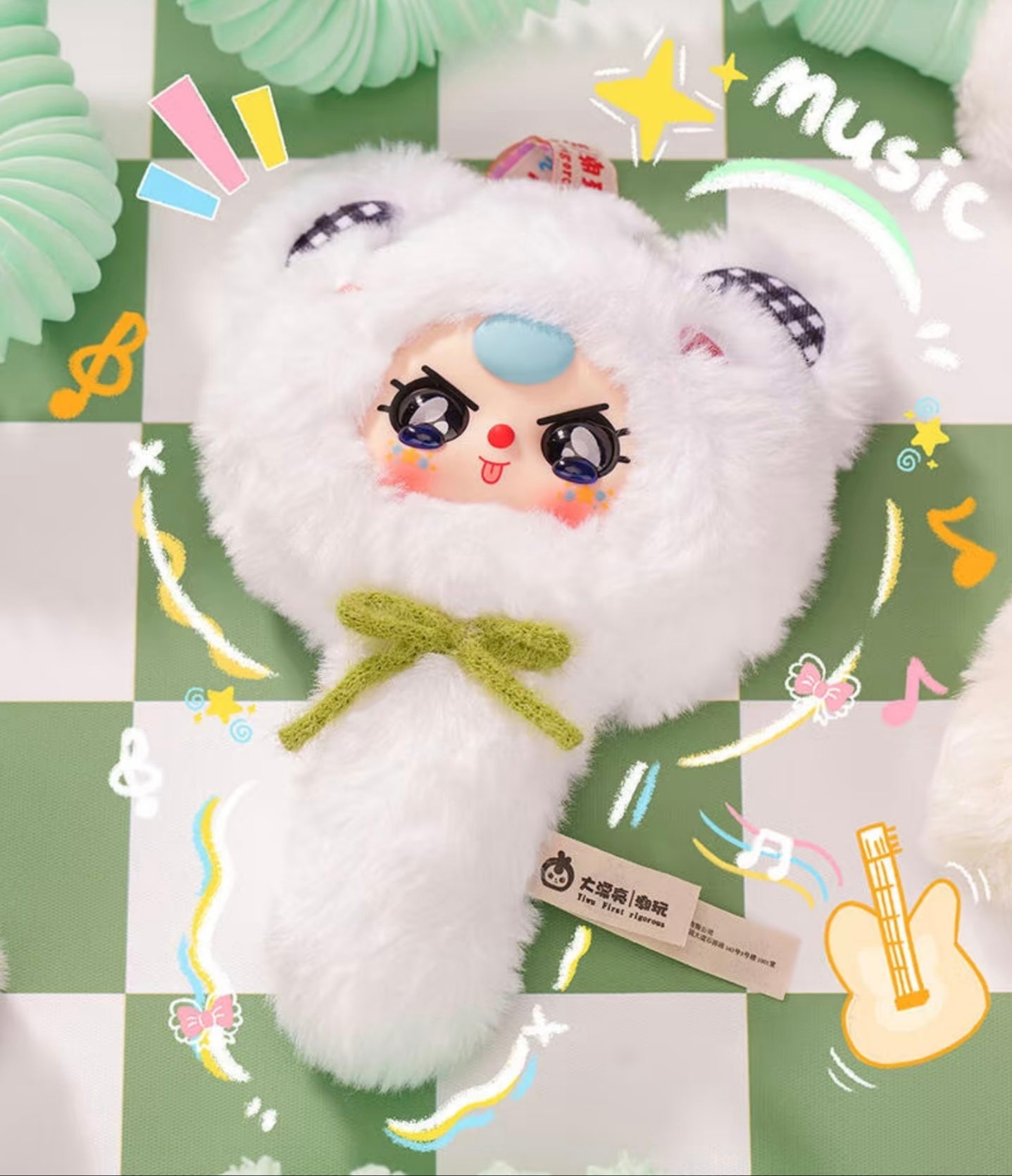 965. Baby Three Magic Mirror V2 Plush Series Blind Box