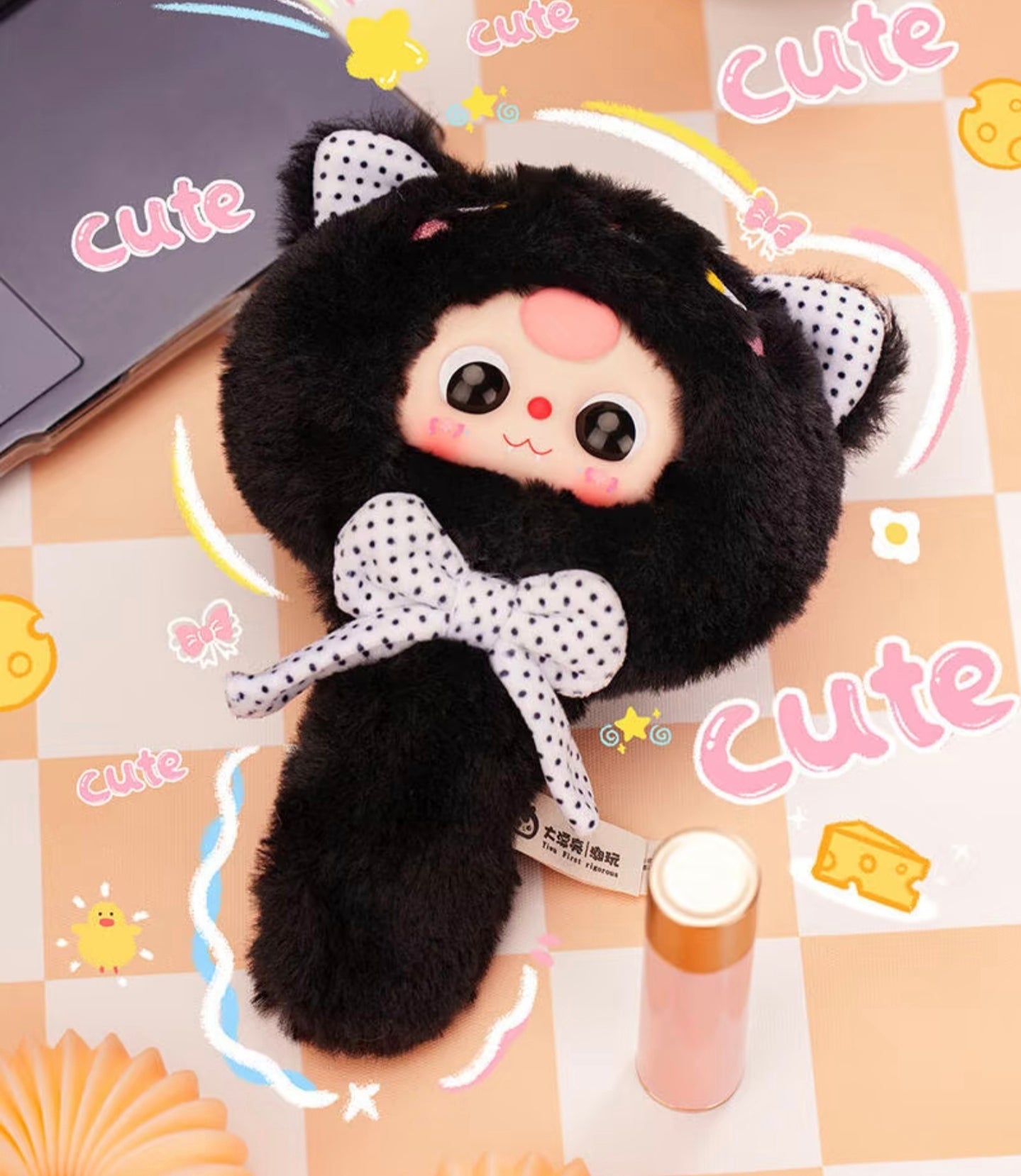 965. Baby Three Magic Mirror V2 Plush Series Blind Box