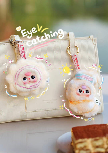 969. Baby Three Big Bite Series Plush Blind Box