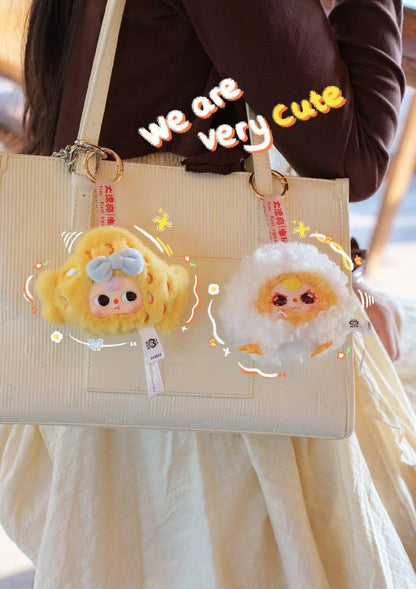 969. Baby Three Big Bite Series Plush Blind Box