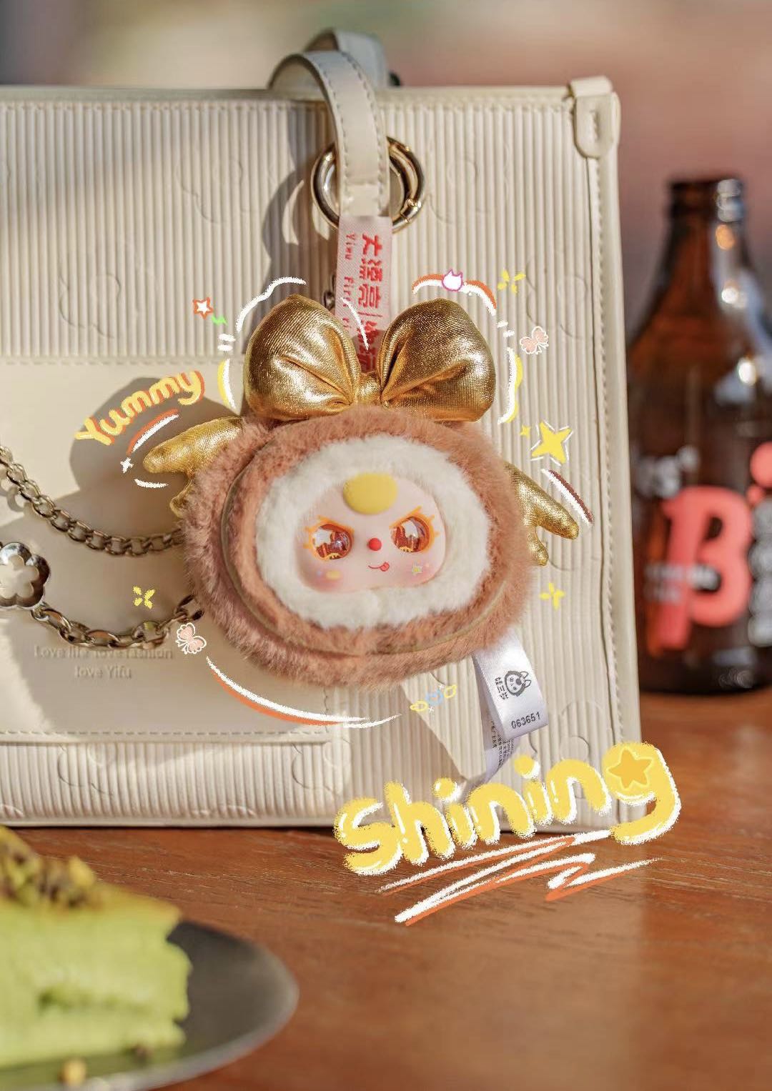 969. Baby Three Big Bite Series Plush Blind Box