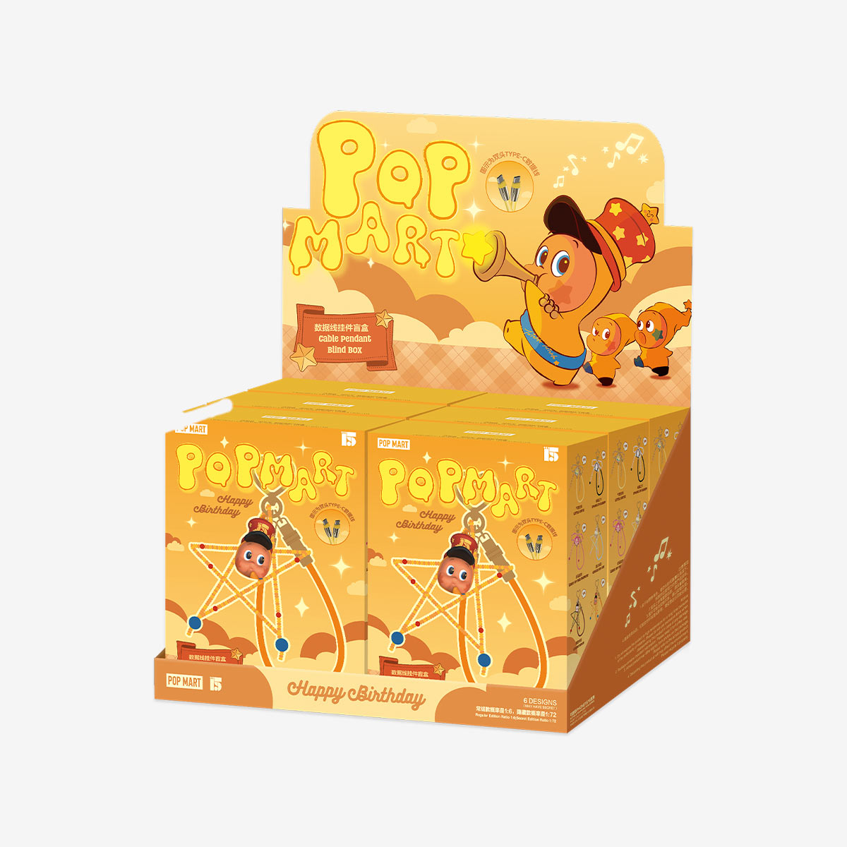 1002. Celebrating the Moment Series-Cable Pendant Blind Box