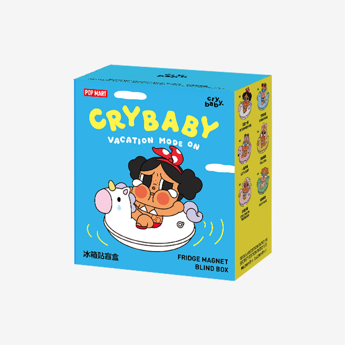 1025. CRYBABY Vacation Mode On Series-Fridge Magnet Blind Box
