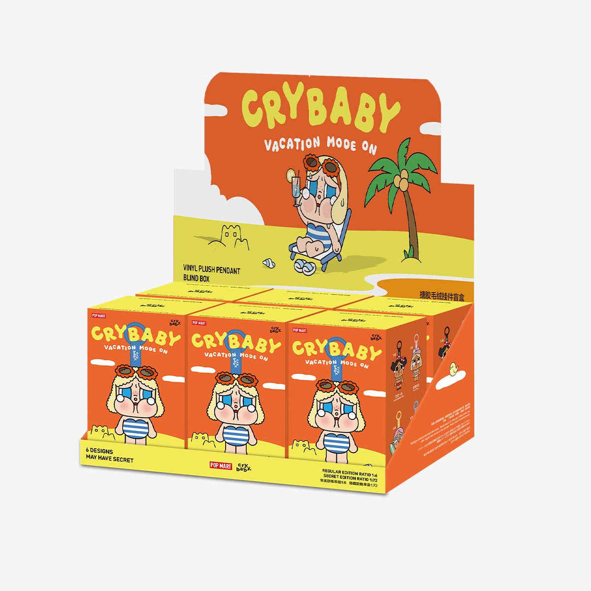 1027. CRYBABY Vacation Mode On Series-Vinyl Plush Pendant Blind Box
