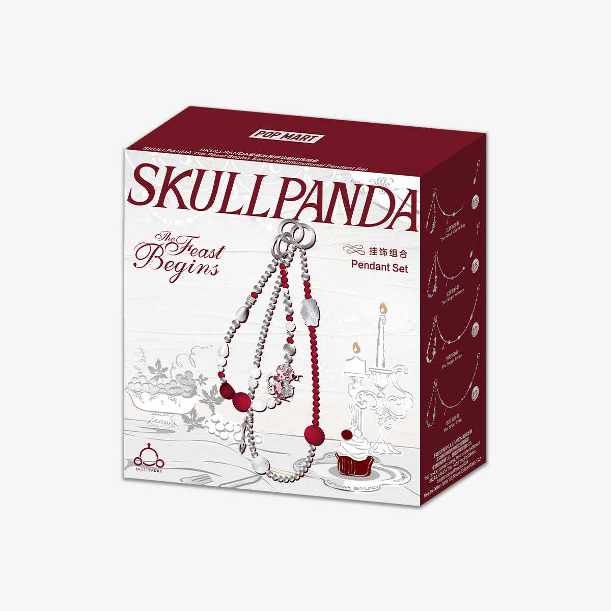 1021. SKULLPANDA The Feast Begins Series Multifunctional Pendant Set