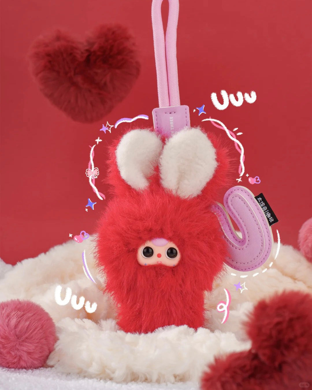 1014. Baby Three Super Mini Bunny Series Plush Blind Box