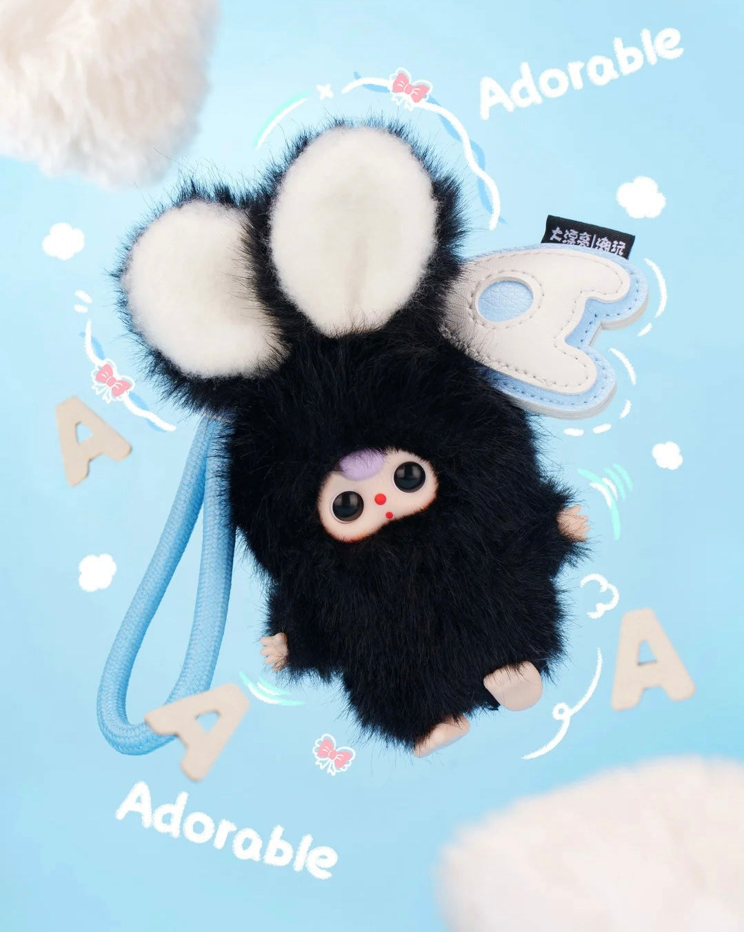 1014. Baby Three Super Mini Bunny Series Plush Blind Box