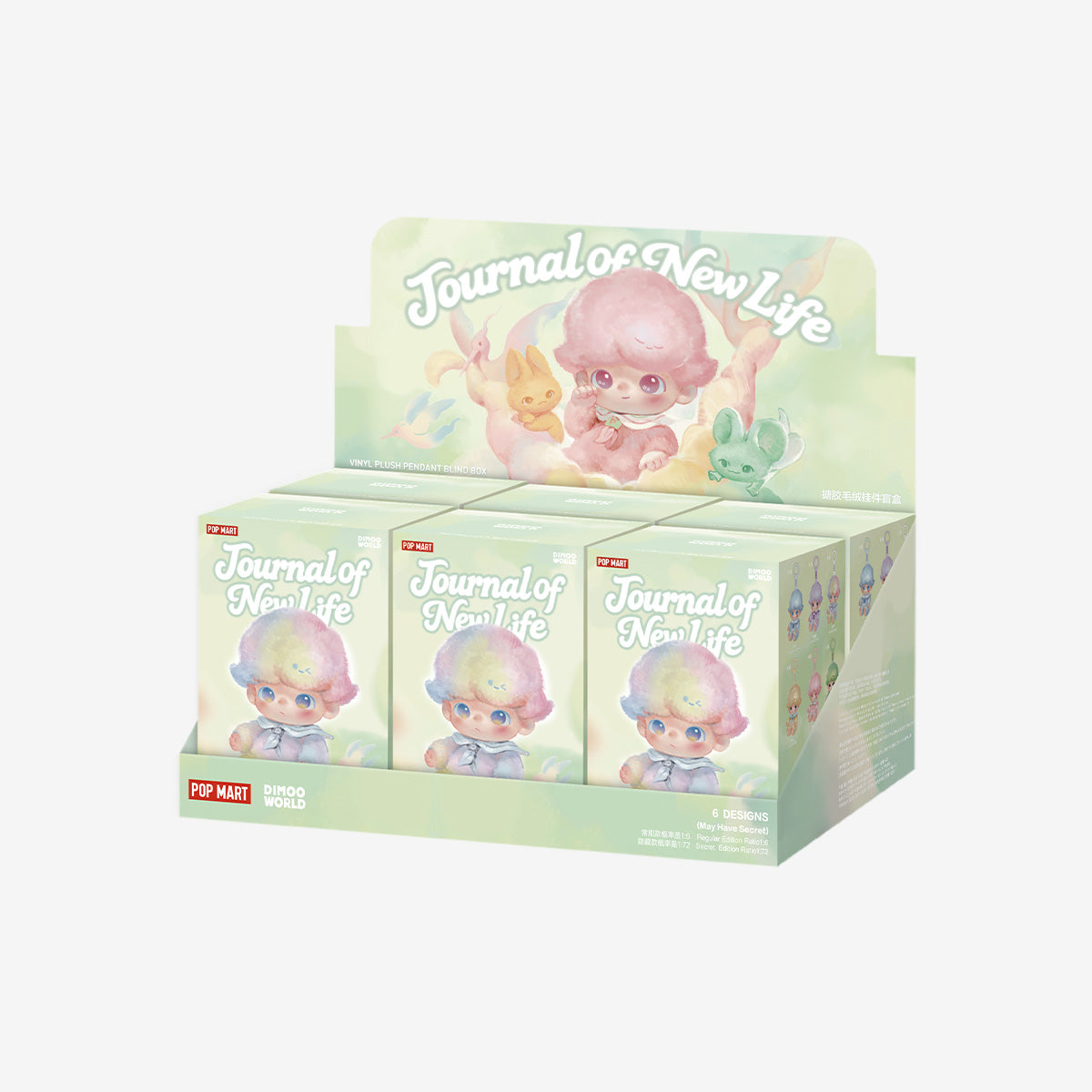 1050. DIMOO Journal of New Life Series-Vinyl Plush Pendant Blind Box