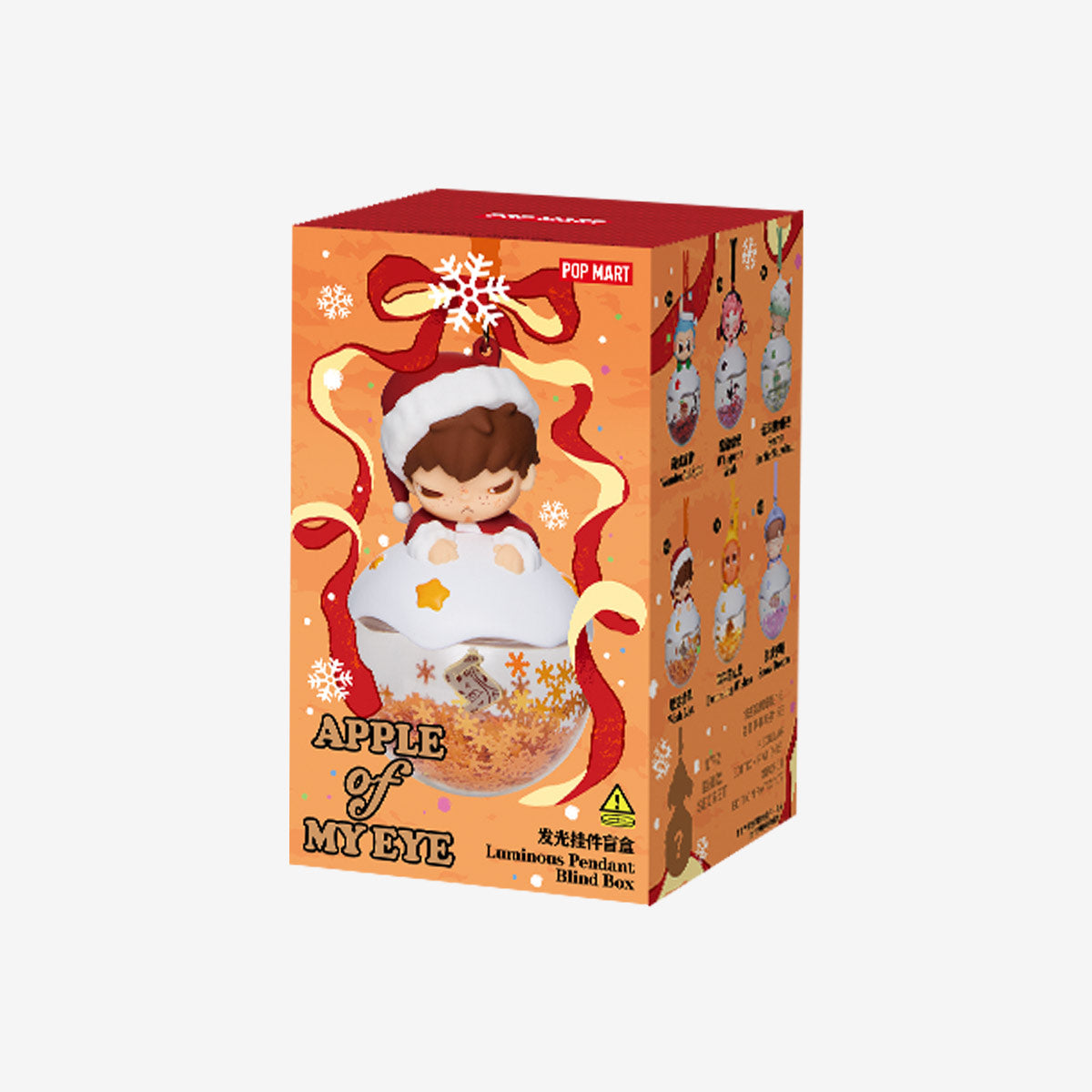 1096. Apple of My Eye Series-Luminous Pendant Blind Box