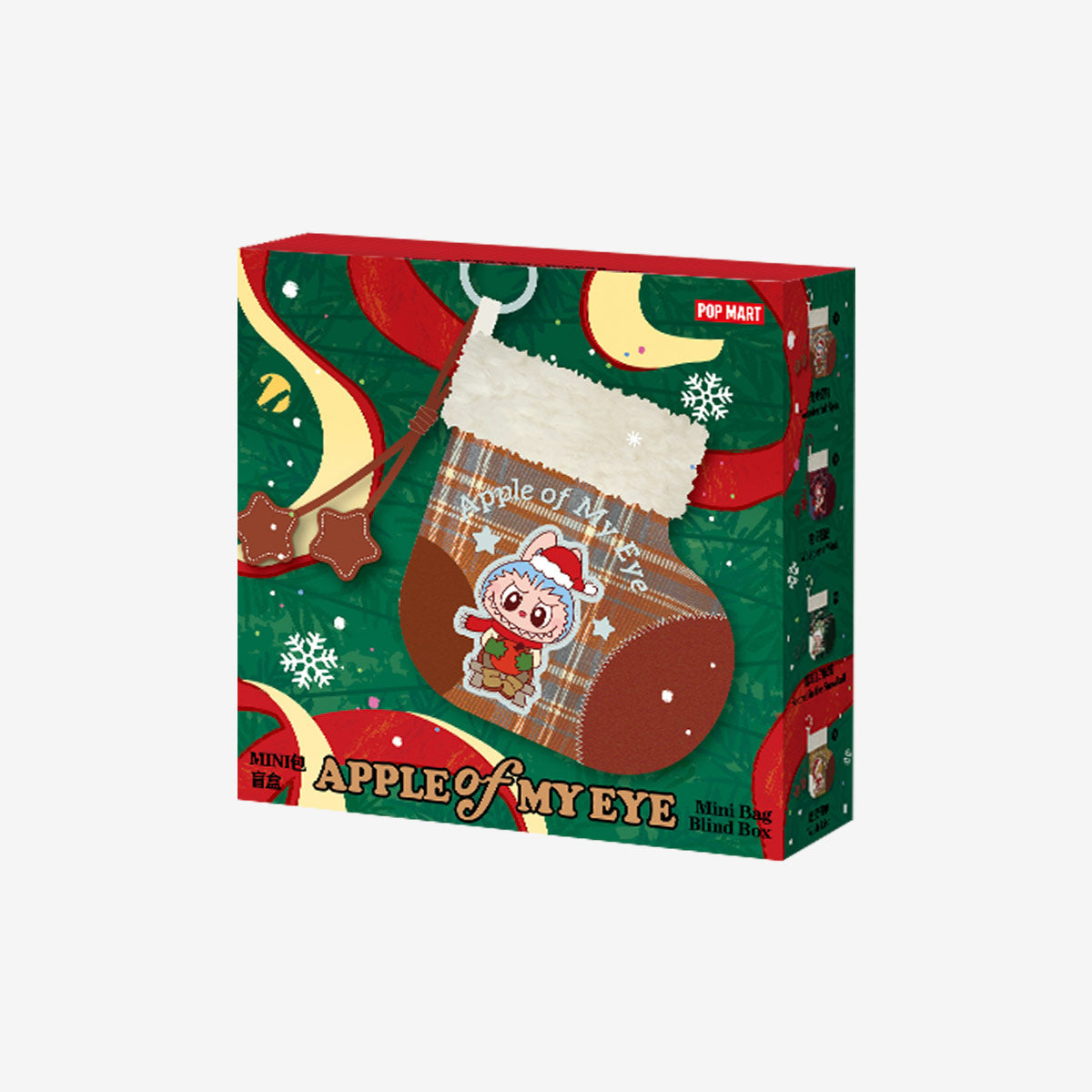 1097. Apple of My Eye Series-Mini Bag Blind Box