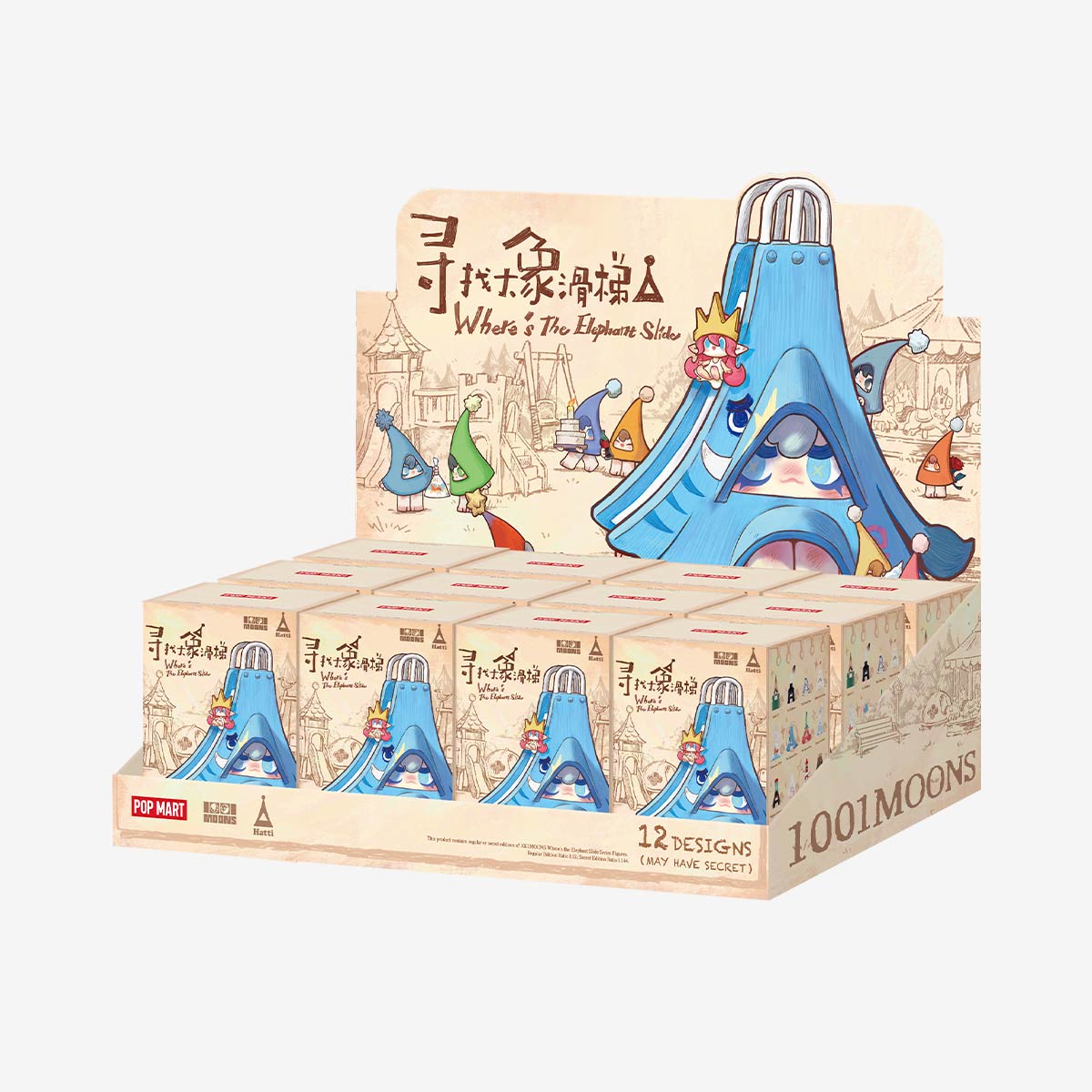 1117. 1001MOONS Where’s the Elephant Slide Series Figures