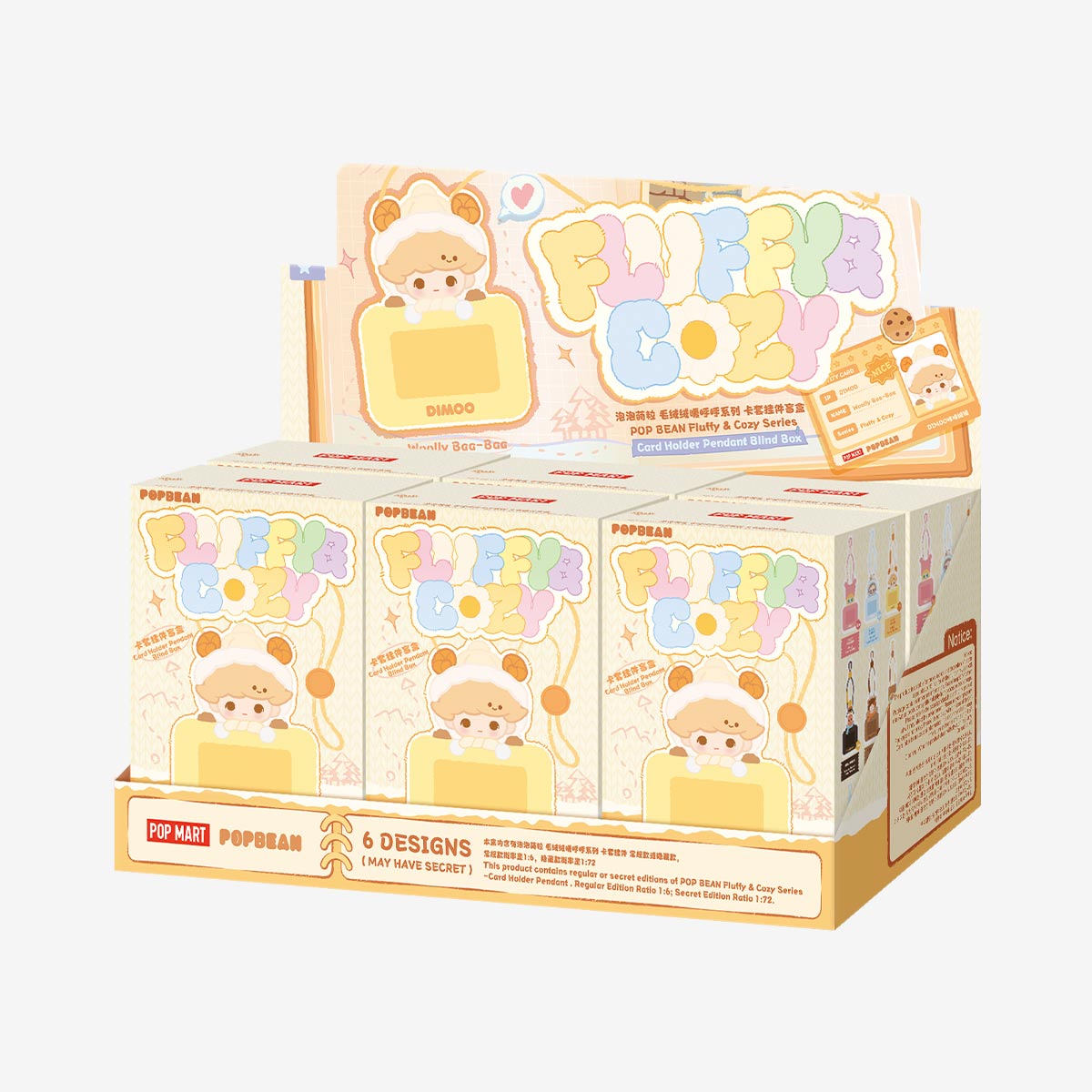 1125. POP BEAN Fluffy & Cozy Series-Card Holder Pendant Blind Box