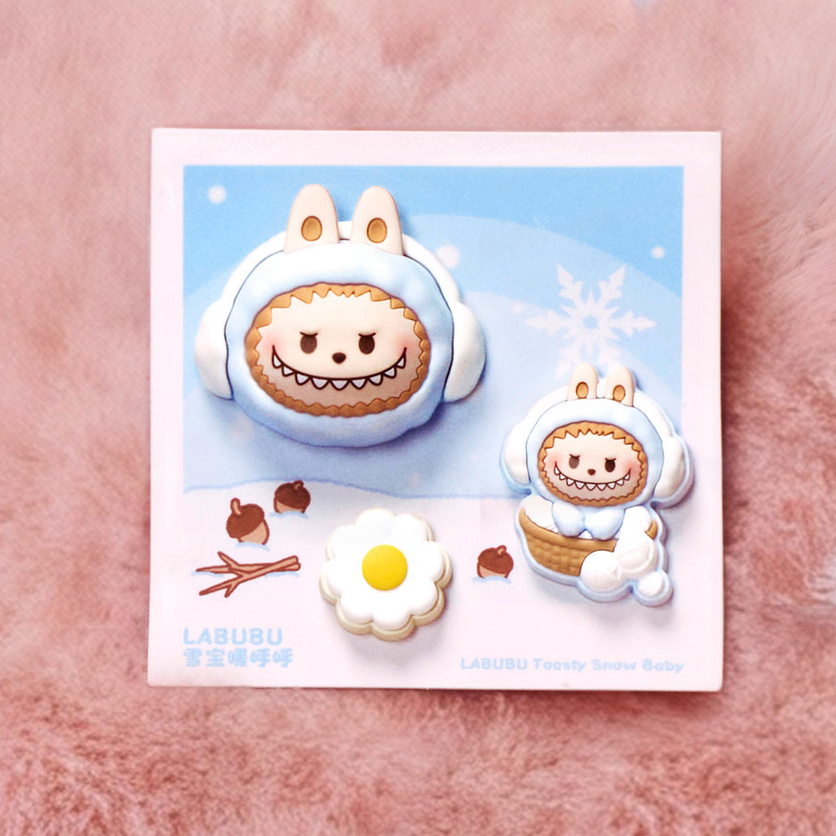 1126. POP BEAN Fluffy & Cozy Series-Decorative Charm Blind Box
