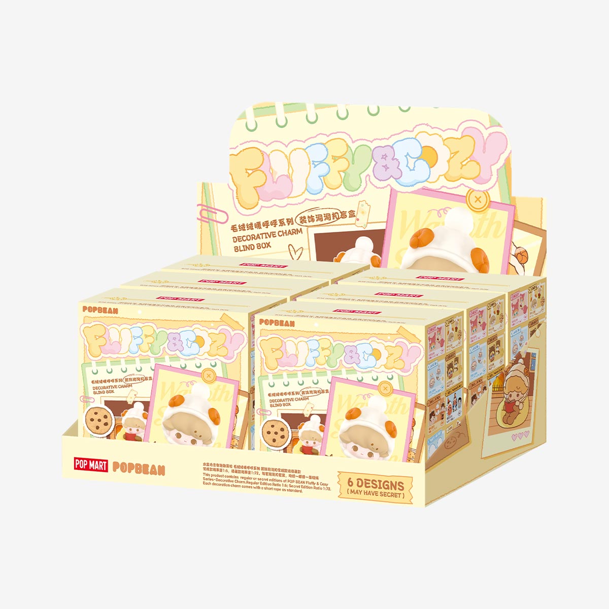 1126. POP BEAN Fluffy & Cozy Series-Decorative Charm Blind Box