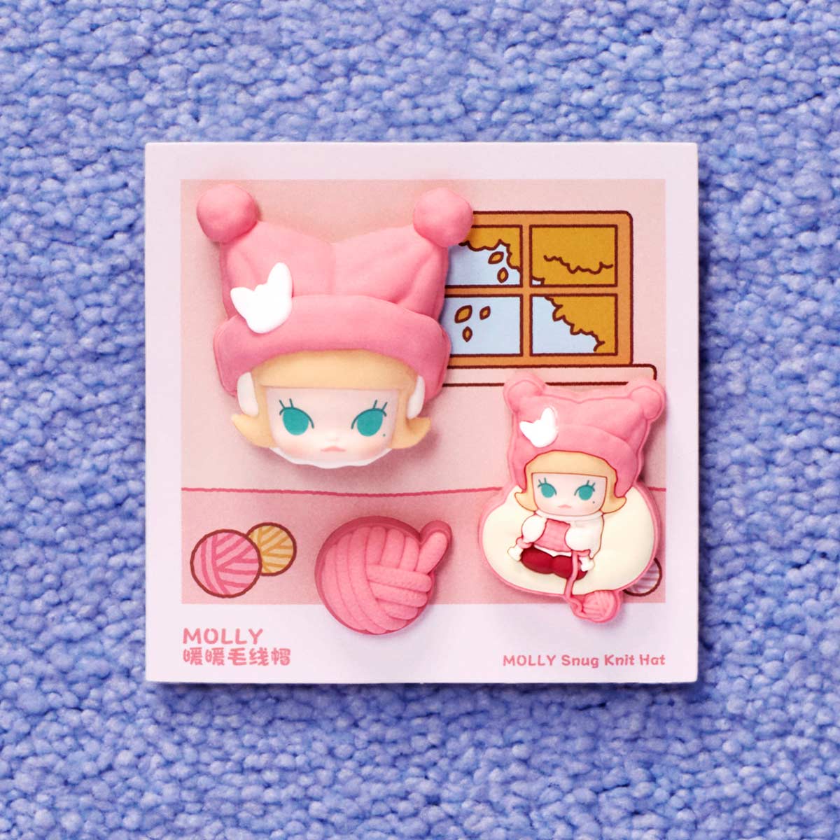 1126. POP BEAN Fluffy & Cozy Series-Decorative Charm Blind Box