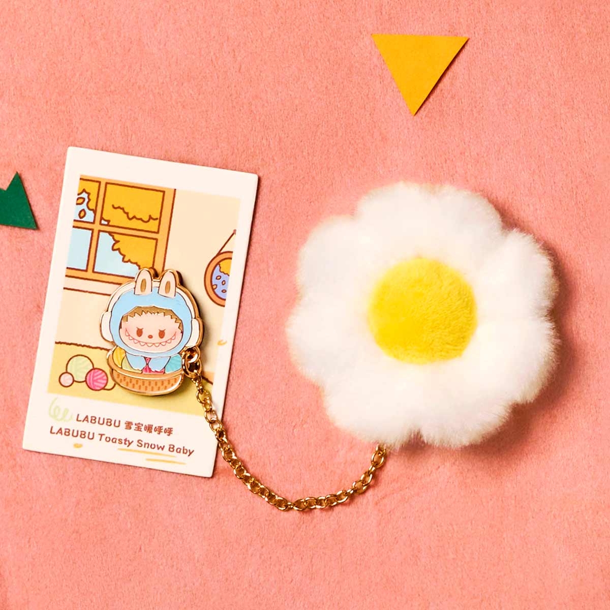 1123. POP BEAN Fluffy & Cozy Series-Fridge Magnet Blind Box