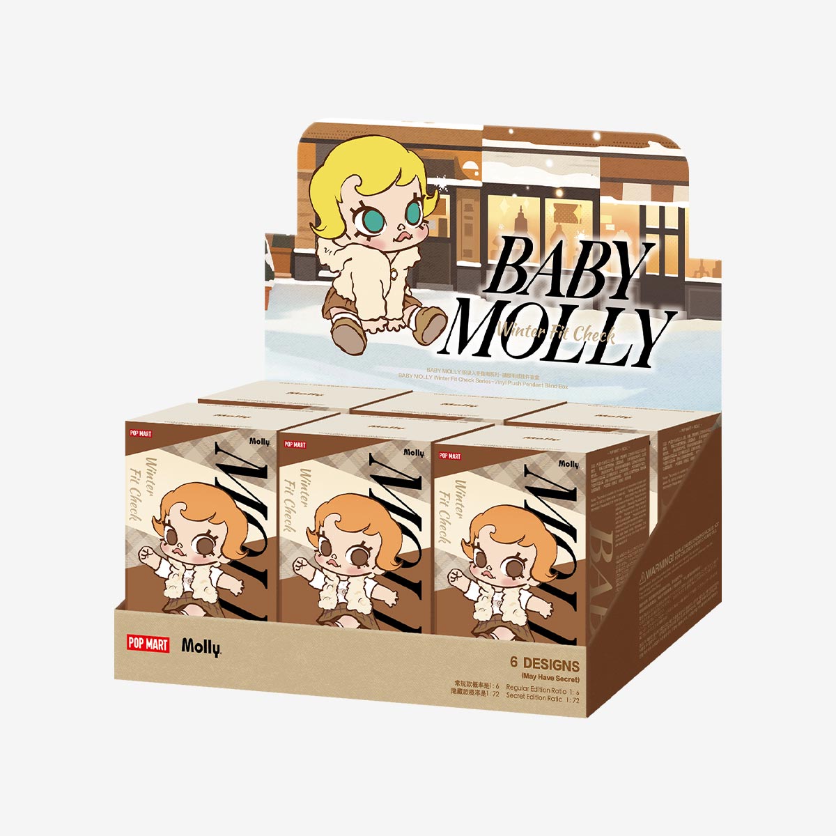 1184. Baby Molly Winter Fit Check Series-Vinyl Plush Pendant Blind Box