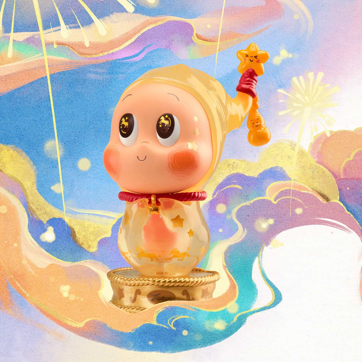 1252. The Golden Gallop Series Figures