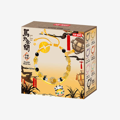 1255. Have a Good Run Series-Bracelet Blind Box