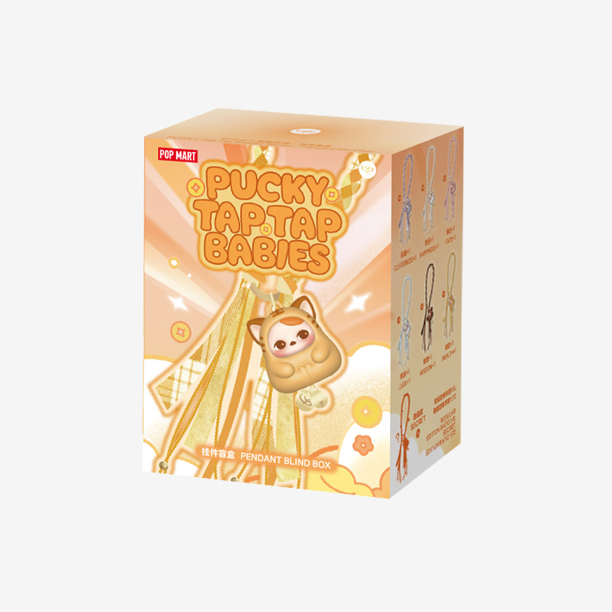 1280. PUCKY Tap Tap Babies Series-Pendant Blind Box