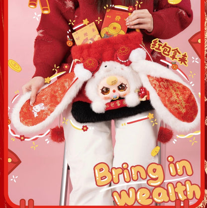 1325. Baby Three Happy New Year V2 Series Plush Blind Box