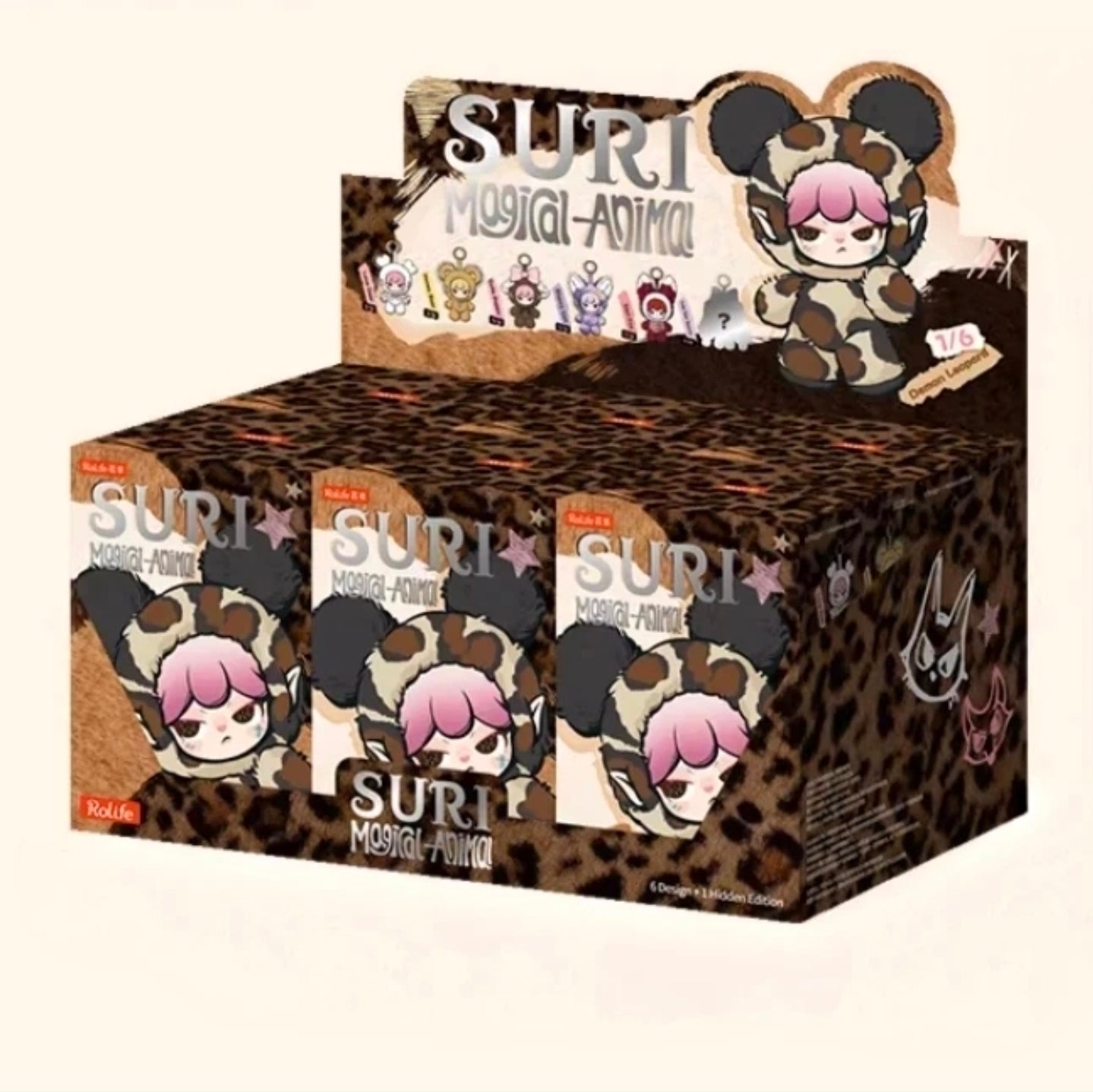 1341. Suri Magical Animal Series Plush Blind Box