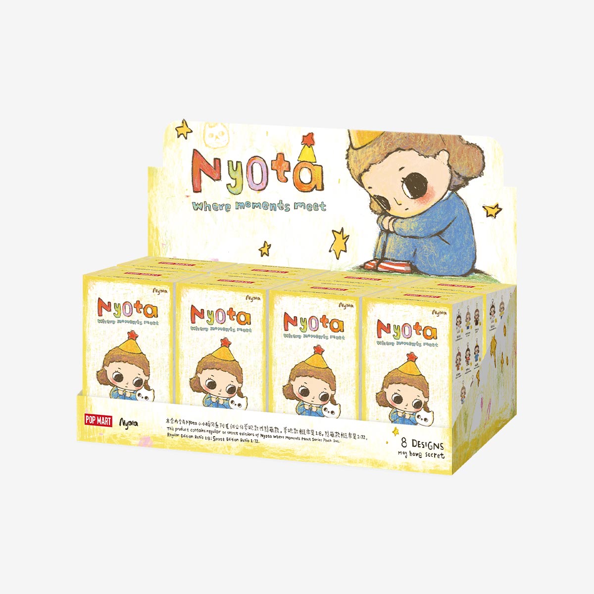 1634. Nyota Where Moments Meet Series Plush Doll