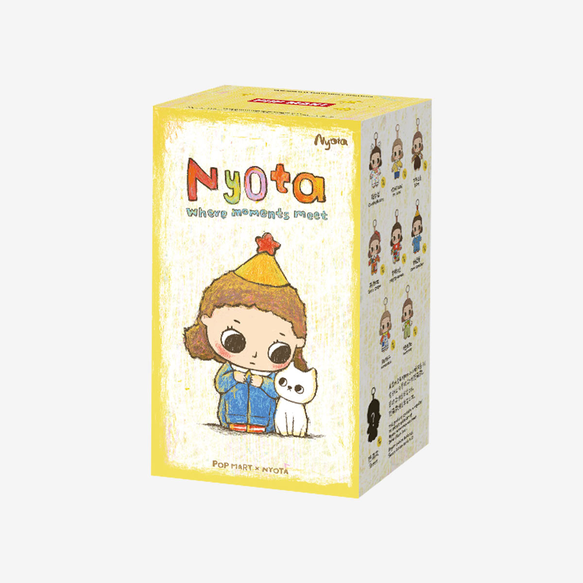 1634. Nyota Where Moments Meet Series Plush Doll