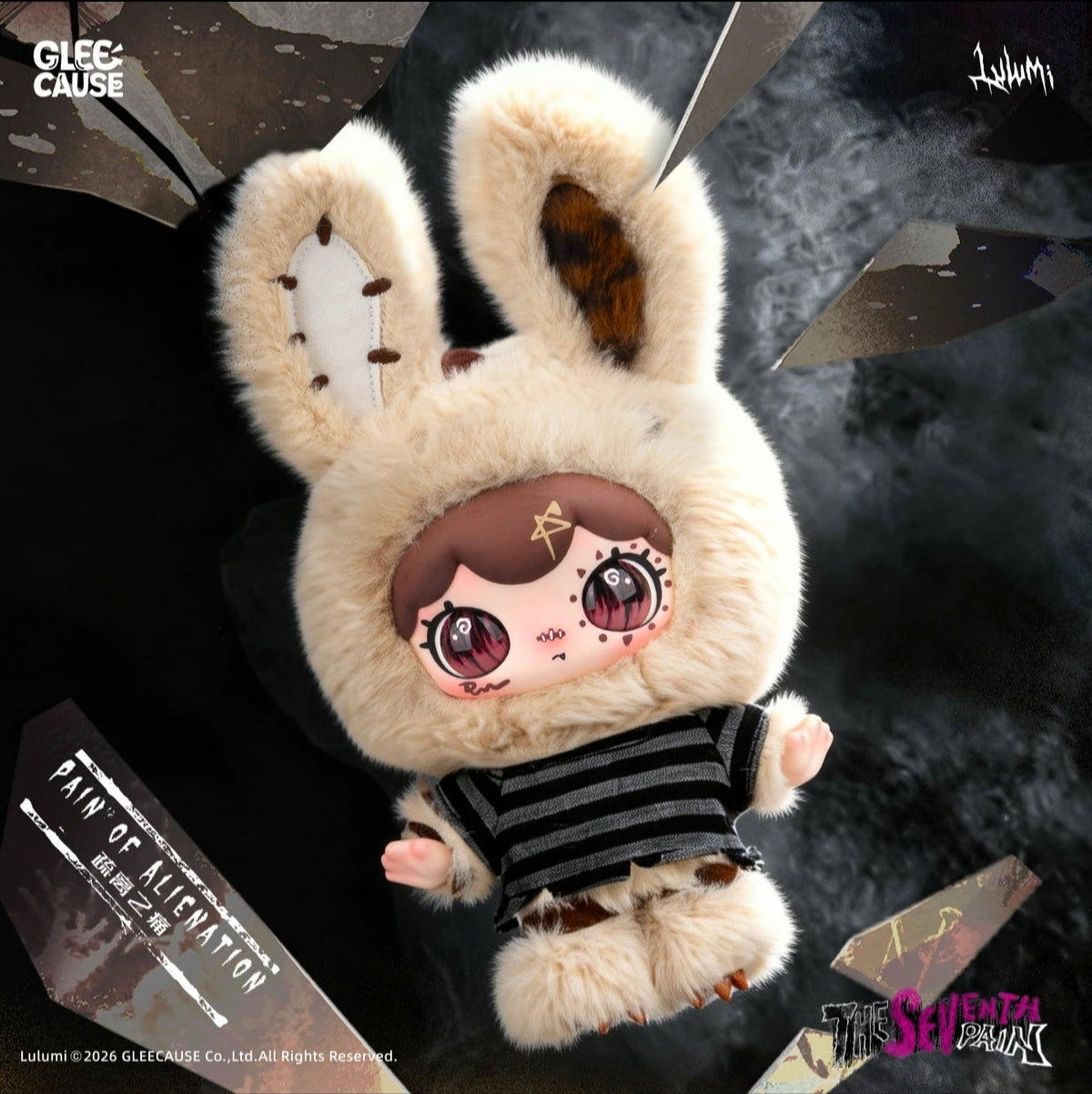 1703. LULUMI The Seven Pain Series Plush Blind Box