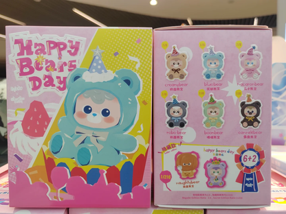1799. DiuDiu Baby Happy Bear's Day Series Plush Blind Box