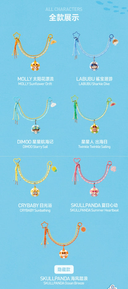 CP001. POP MART Island Vacation Series(Claim Party)(Pre-Order)
