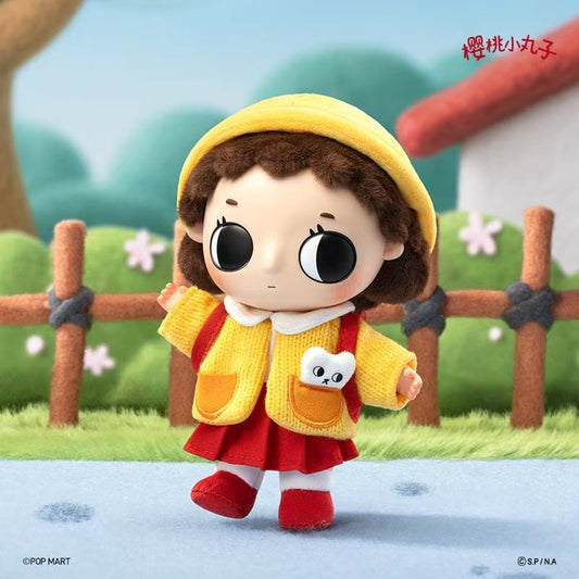 2006. Nyota x Chibi Maruko Chan Plush Doll Pendant