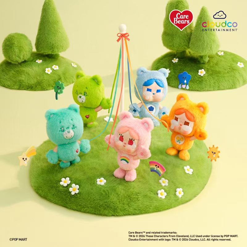 2038. CRYBABY x Care Bears Series Vinyl Plush Pendant Blind Box