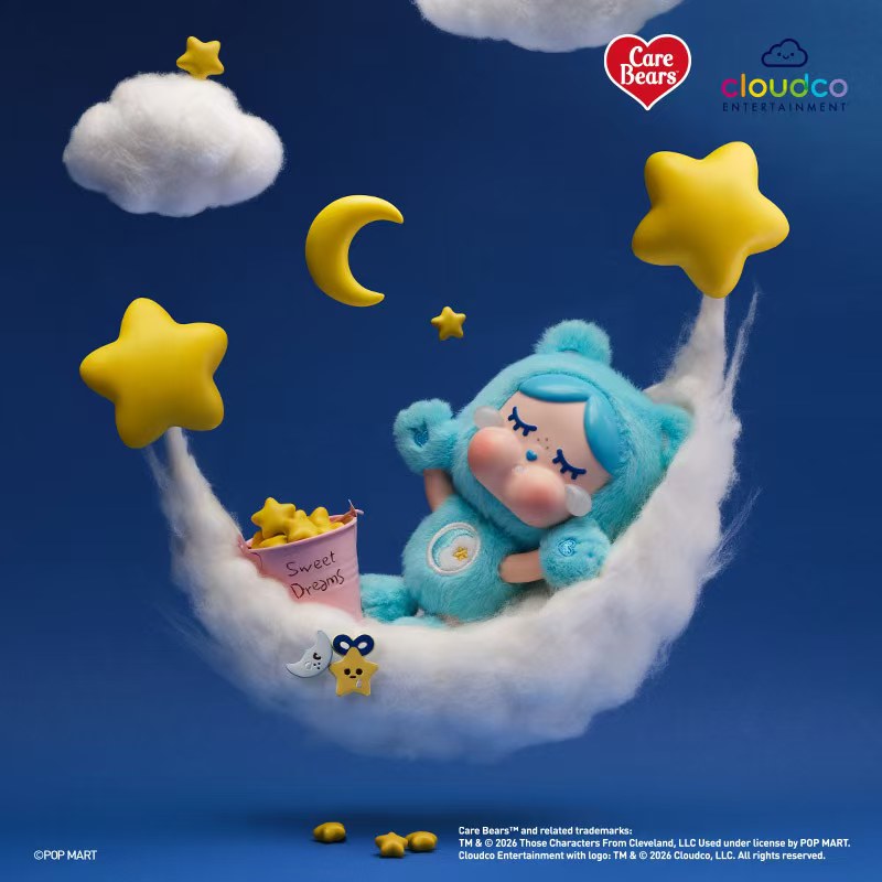 2038. CRYBABY x Care Bears Series Vinyl Plush Pendant Blind Box