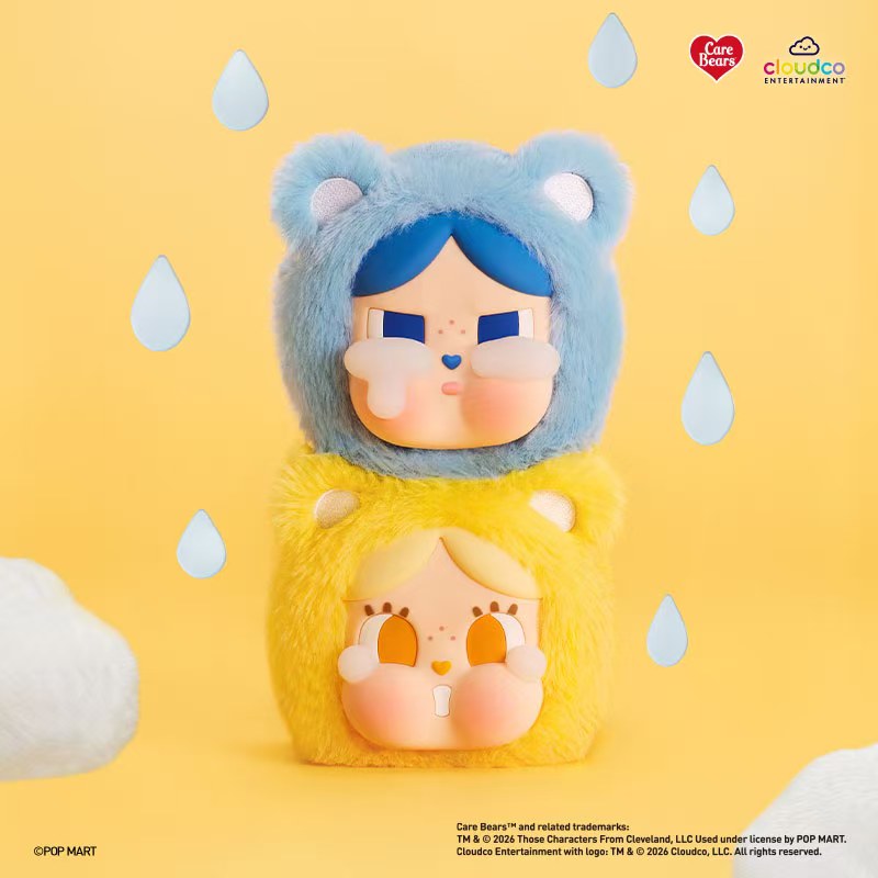 2039. CRYBABY x Care Bears Series - Mini BagHanging Jewelry Case