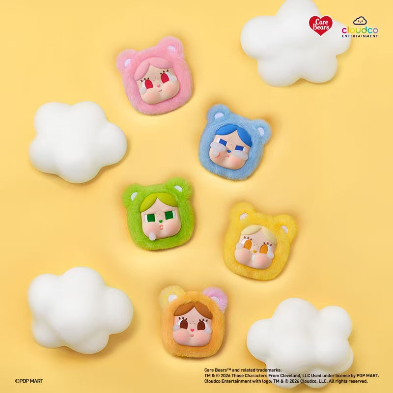 2039. CRYBABY x Care Bears Series - Mini BagHanging Jewelry Case