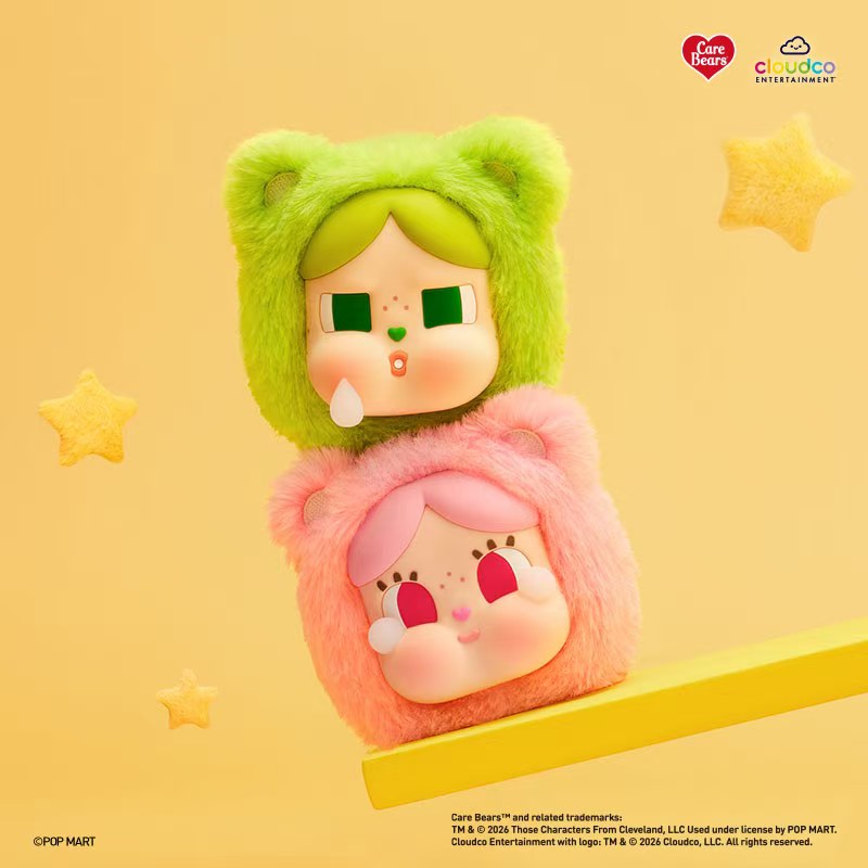 2039. CRYBABY x Care Bears Series - Mini BagHanging Jewelry Case