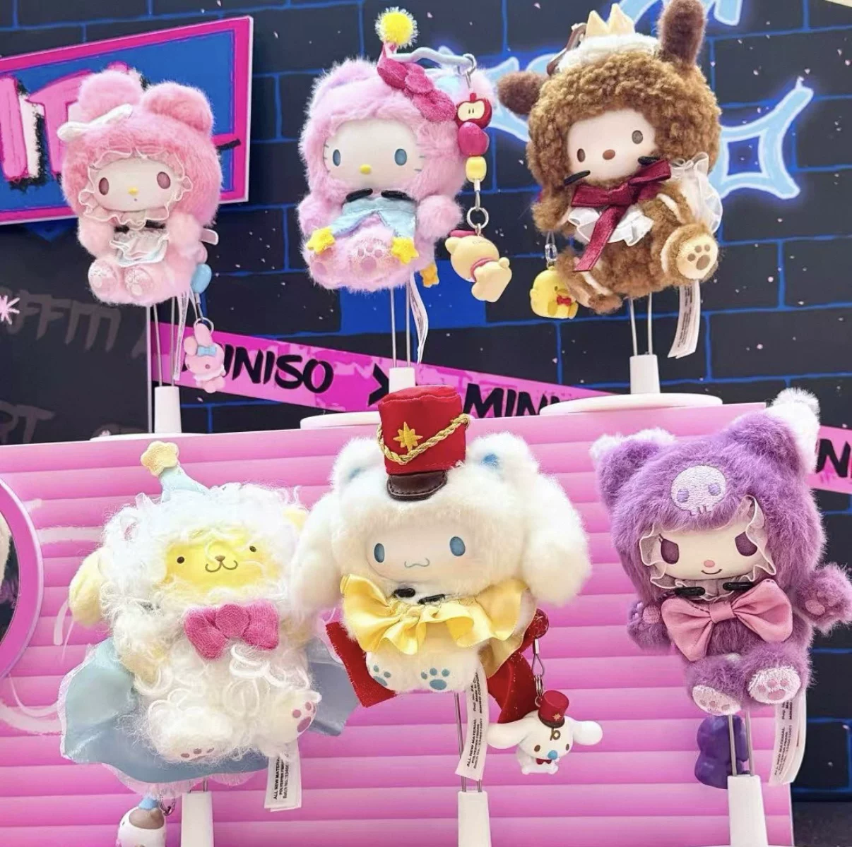 2093. SANRIO CHARACTERS Dream Cruise Series Plush Blind Box
