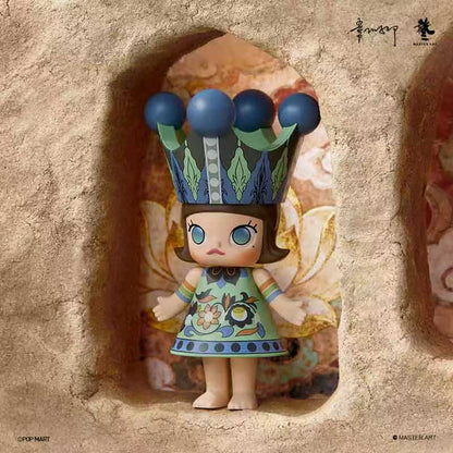 2097. MEGA ROYAL MOLLY 100% Series 1 Blind Box