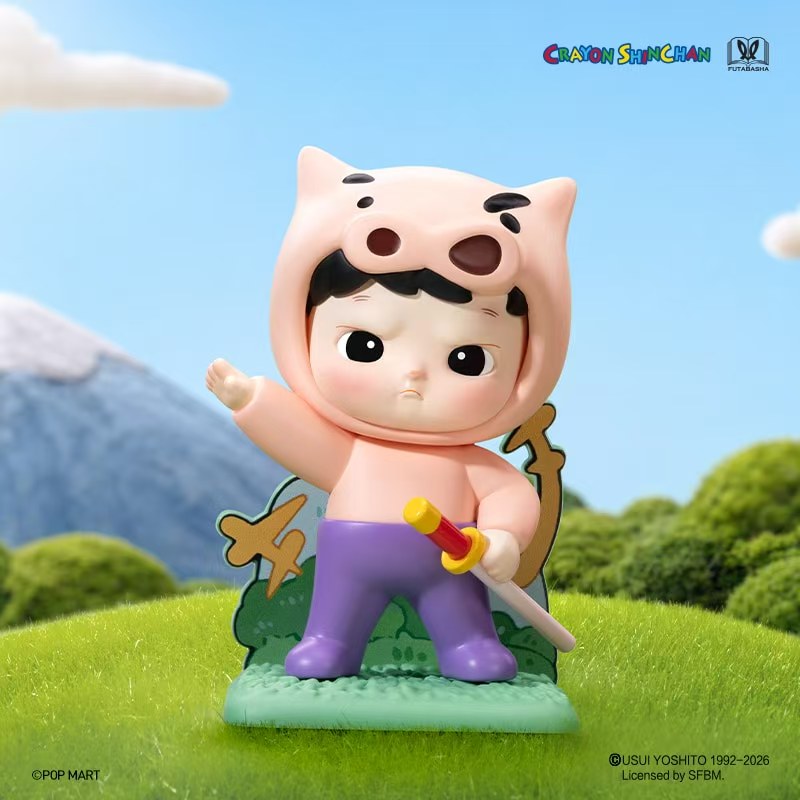 2098. HACIPUPU x CRAYON SHINCHAN One Day in Kasukabe Series Figures