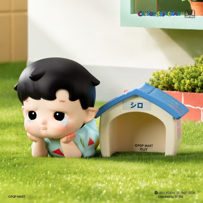 2098. HACIPUPU x CRAYON SHINCHAN One Day in Kasukabe Series Figures