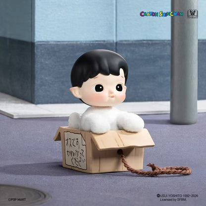 2098. HACIPUPU x CRAYON SHINCHAN One Day in Kasukabe Series Figures